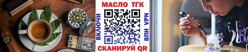 Купить  Новосиль  Печенье с ТГК конопля 