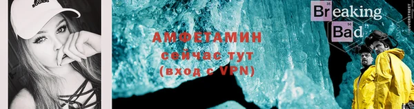 кокаин премиум Карталы