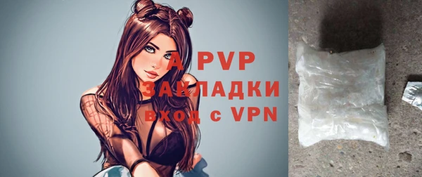 кокаин премиум Карталы