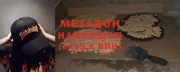 apvp Карпинск