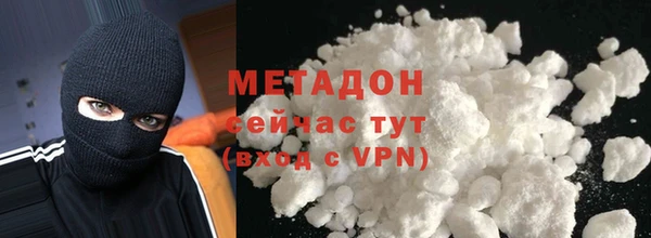 синтетический гашиш Касимов