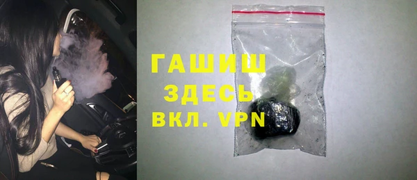 apvp Карпинск