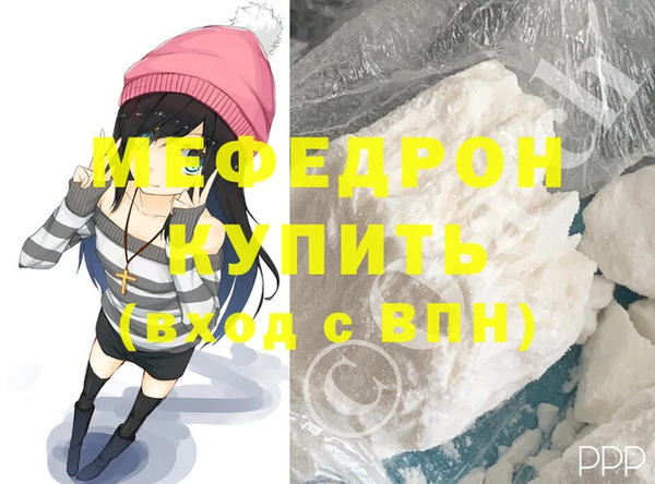 кокаин премиум Карталы