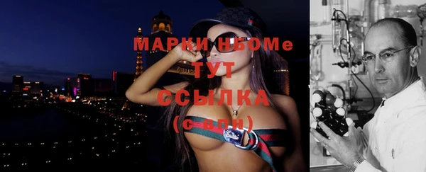 кокаин премиум Карталы
