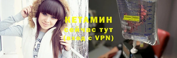 кокаин премиум Карталы