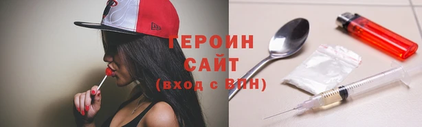 кокаин премиум Карталы