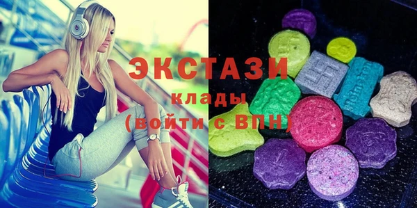 кокаин премиум Карталы