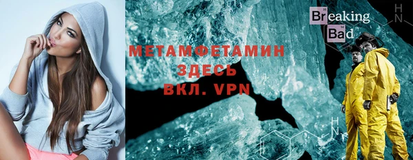 apvp Карпинск