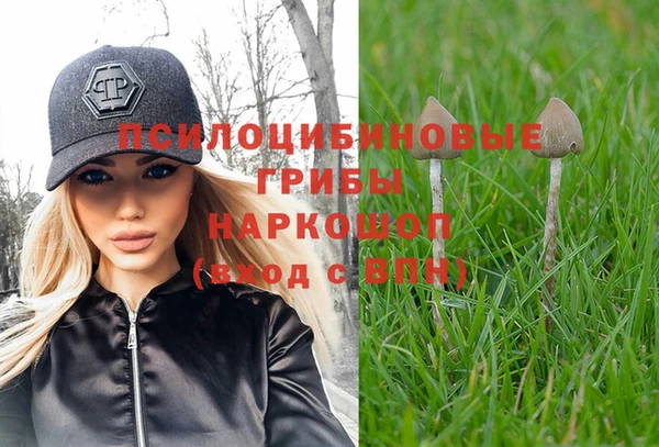 кокаин премиум Карталы