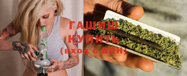 apvp Карпинск