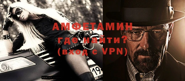 кокаин премиум Карталы
