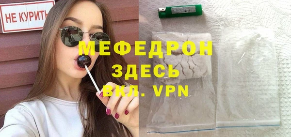 кокаин премиум Карталы