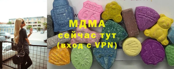 кокаин премиум Карталы