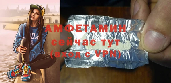 синтетический гашиш Касимов