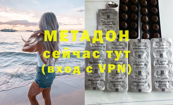 apvp Карпинск