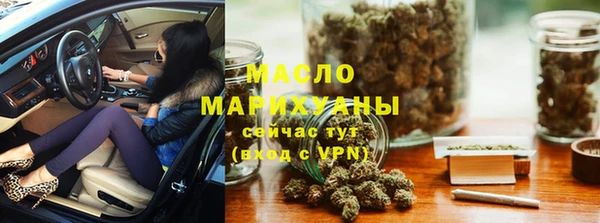 apvp Карпинск