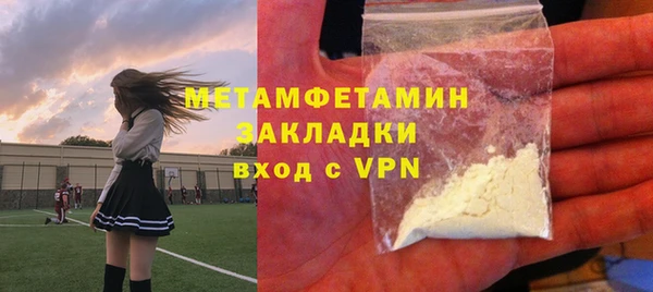 кокаин премиум Карталы