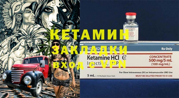 apvp Карпинск